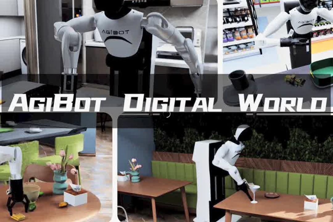 高保真模拟+全自动生成+海量数据开源！哈哈体育推出AgiBot Digital Wo...